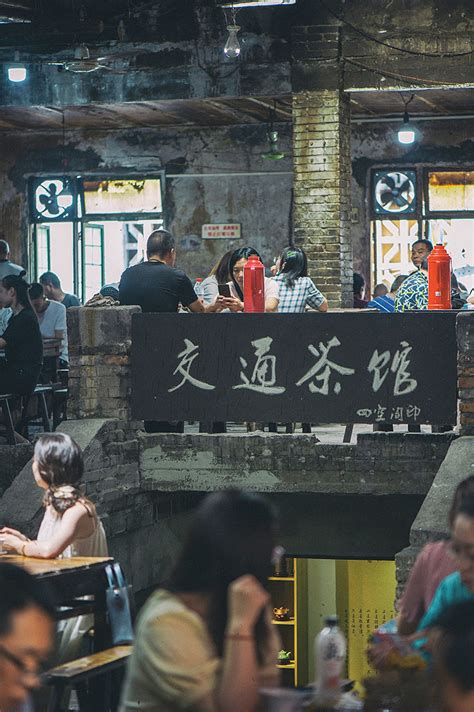 不可错过的老重庆：茶馆里的江湖_凤凰网