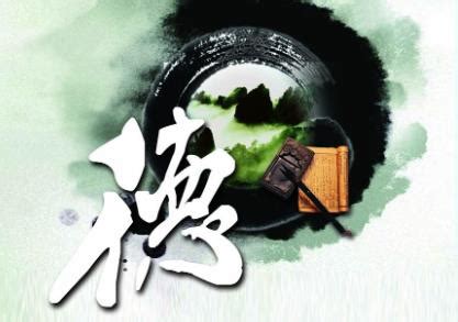 官德镔藏-中国赏石展暨国际赏石展-图片