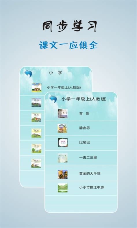 学堂在线-最大的中文慕课(MOOC)平台|平面|品牌|xijveiz - 原创作品 - 站酷 (ZCOOL)