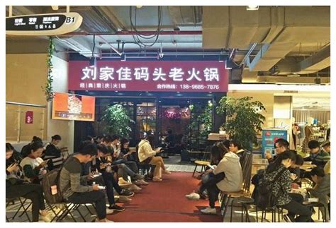 2021广州鸡煲食肆排行榜 广油鸡上榜,第一人气很高_排行榜123网