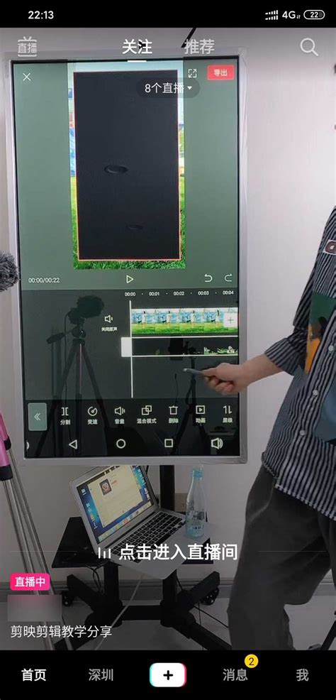 深圳55寸立式电容触摸屏查询触控一体机 广告机互动借阅导览机-阿里巴巴