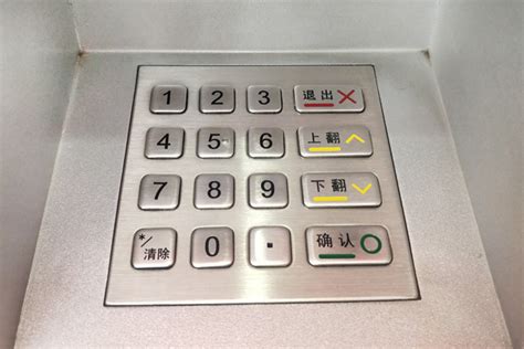 为什么银行卡密码是6位数？--中国数字科技馆