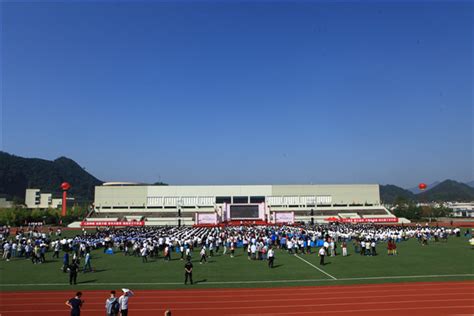 开化华埠中学举办 “亨得利”杯“青春之歌”庆祝五四青年节--开化新闻网