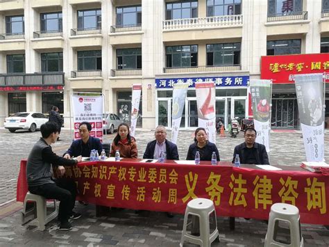 沧州市律师协会与北京市朝阳区律师会进行对接-河北律师网-长城网站群系统
