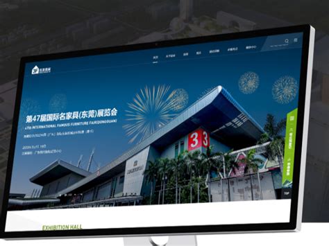 现代会展管理品牌高端网站建设UI界面设计_星凯智地-站酷ZCOOL
