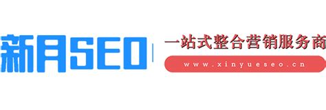 郑州网站推广：关于如何做好网站推广的几个问_河南郑州网站建设推广优化