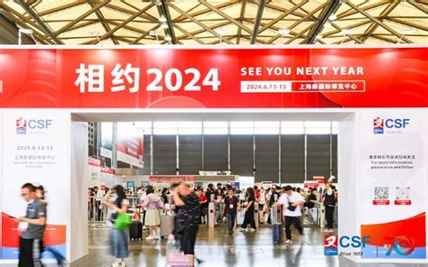 明年武汉有什么展览会？2019年武汉展会排期表一览