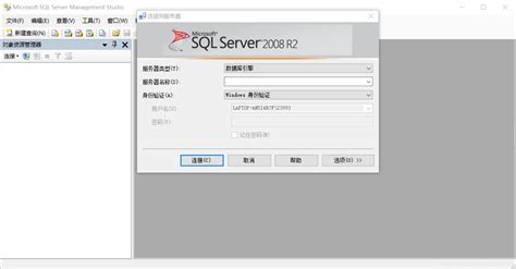 SQLServer 服务启动失败_sqlserver启动不了服务-CSDN博客