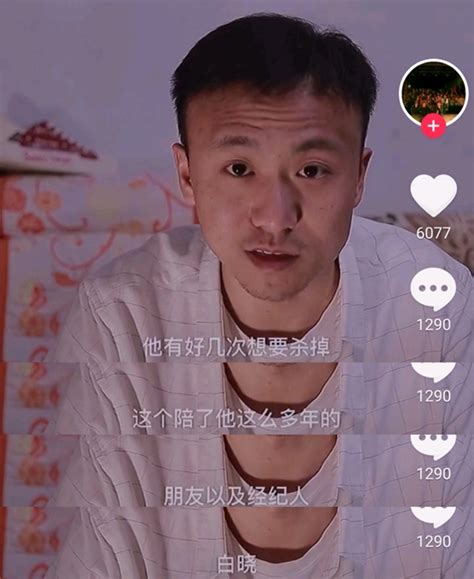 视频：庞麦郎称自己没被媒体尊重 期待返回舞台_手机新浪网