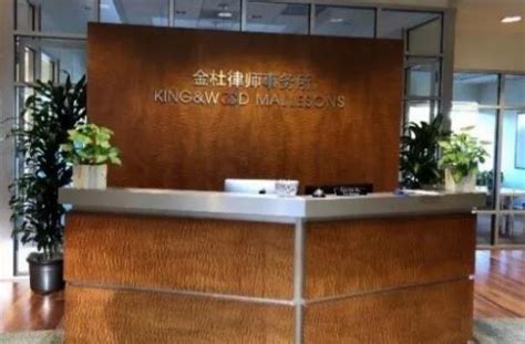 长沙律师事务所排名前十名 湖南金州律师事务所上榜，第五广受好评_排行榜123网