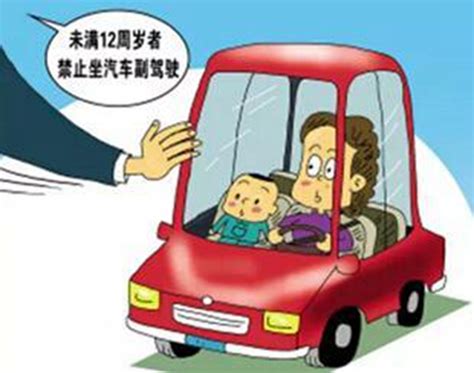 乘客向小孩“索座”遭其母拒 小孩该不该让座_烟台教育_胶东在线教育频道