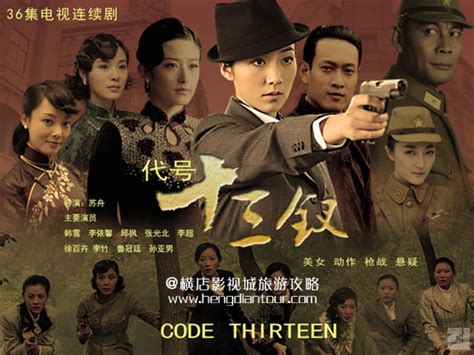 金陵十三钗-电影-高清在线观看-百度视频