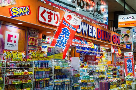 日本购物高清图片下载-正版图片500617165-摄图网