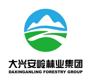 大兴安岭林业集团公司LOGO征集活动评选结果揭晓 _www.isenlin.cn