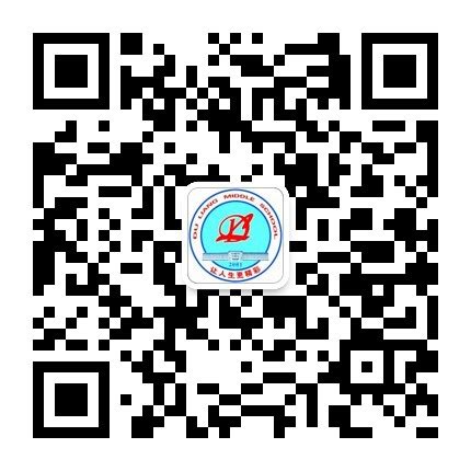 招生招聘-江苏省盱眙中学官方网站