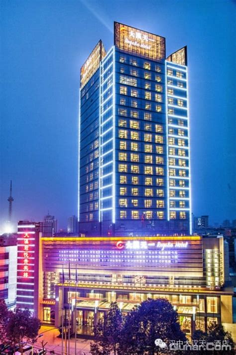 汉中酒店预定-2024汉中酒店预定价格-旅游住宿攻略-宾馆，网红-去哪儿攻略