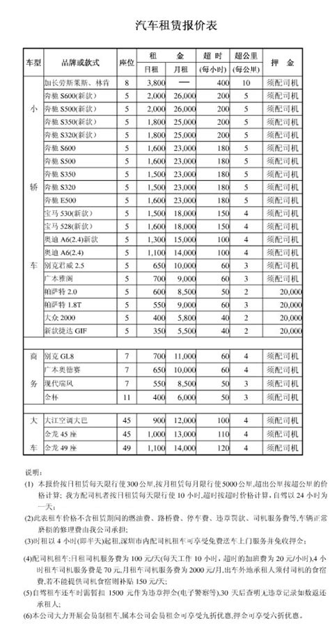 2016-2021年庆阳市地区生产总值以及产业结构情况统计_华经情报网_华经产业研究院