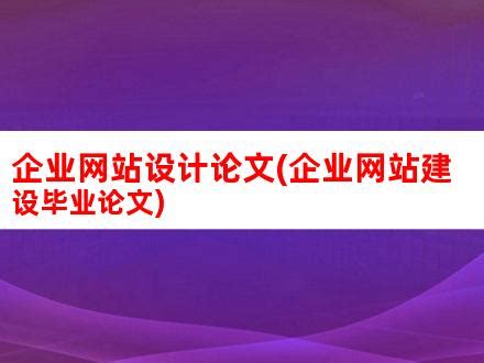 14个项目签约！广州白云首个会议经济合作联盟成立