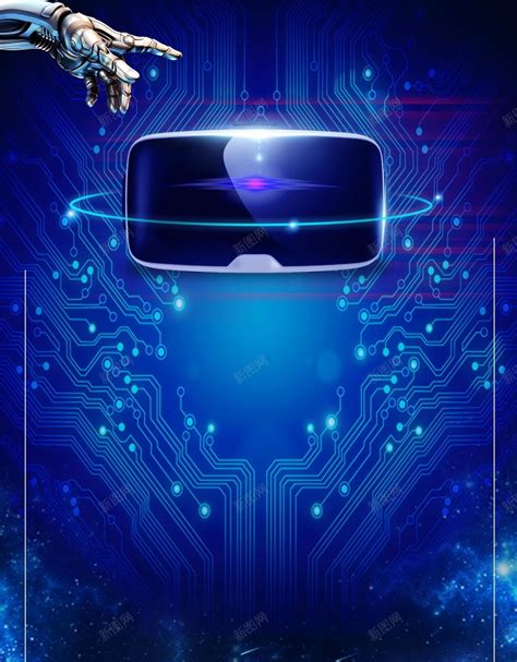 创意科技风VR科技海报背景背景图片免费下载-素材m-foffrvbqf-新图网