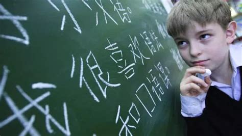 怎么教老外学中文？——来吧！就差你了！新闻公告 - 武汉国际汉语教育中心_国际汉语教师资格证考试_对外汉语教师培训