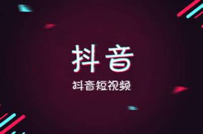 西安短视频推广公司-新闻动态-陕西米赞网络科技有限公司