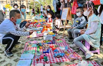 第五届“小掌柜跳蚤市场”来袭——济南市妇女儿童活动中心