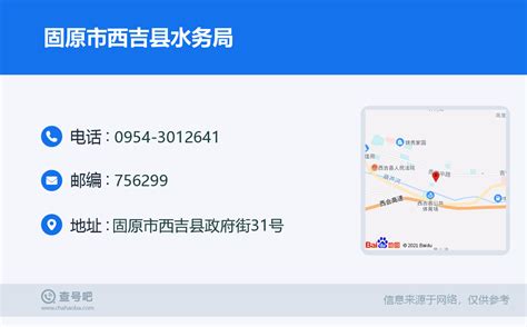固原市便民服务热线“三步工作法”提升信访群众诉求办理效能-宁夏新闻网