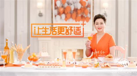 家有购物2018全新品牌宣传片发布：爱生活，懂生活 - 企业 - 中国产业经济信息网