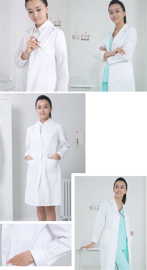 重庆加工医生护士服,女式医生服订制_重庆欧迈服饰有限公司
