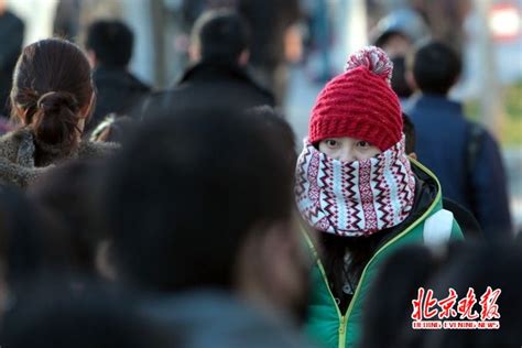 北京天气最新预报:冷空气活动频繁 五九难看柳 | 北晚新视觉
