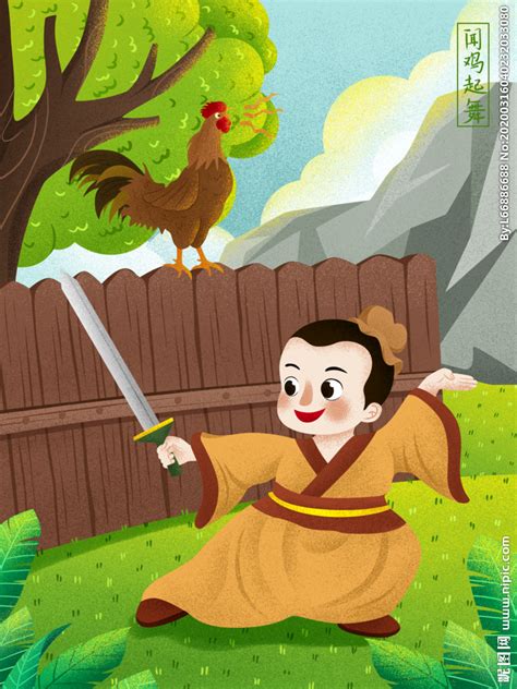 生肖成语之鸡年系列|插画|插画习作|呆喵阿姨 - 原创作品 - 站酷 (ZCOOL)