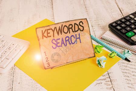 搜索引擎搜索有哪些语法？百度搜索引擎搜索技巧解析 - 系统之家