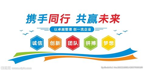 携手共进 未来可期|宁波市第二中学团委学生会2020学年第一次全体会议-搜狐大视野-搜狐新闻