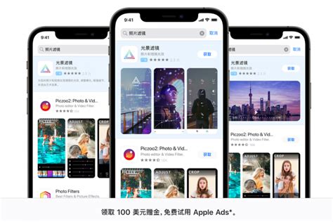 苹果11月11日再开发布会 具体时间及新品预告一览- 北京本地宝