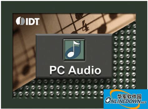 Realtek高清晰音频管理器XP版|Realtek High Definition Audio Driver声卡驱动XP V2.57 官方 ...