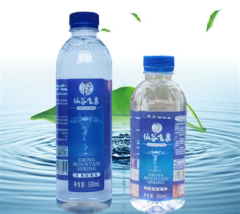 企业矿泉水定制 厂家供应定制水350ml小瓶logo广告水矿泉水定制-阿里巴巴