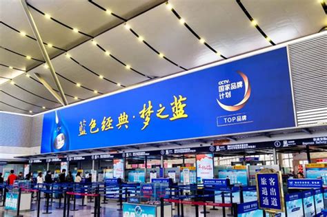 中国40城市机场数码LED电子广告屏媒体