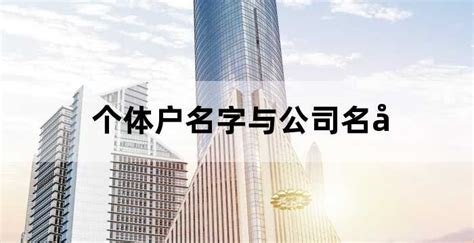 2022年深圳个体户还可以申请核定征收吗？ - 知乎