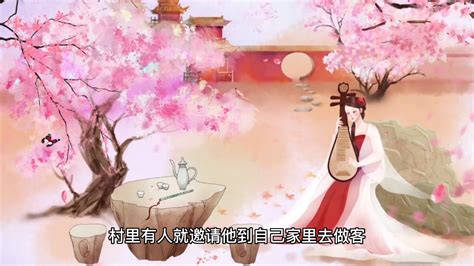 陶渊明笔下的仙境“桃花源”，其实是残酷历史中的温情镜像_凤凰网