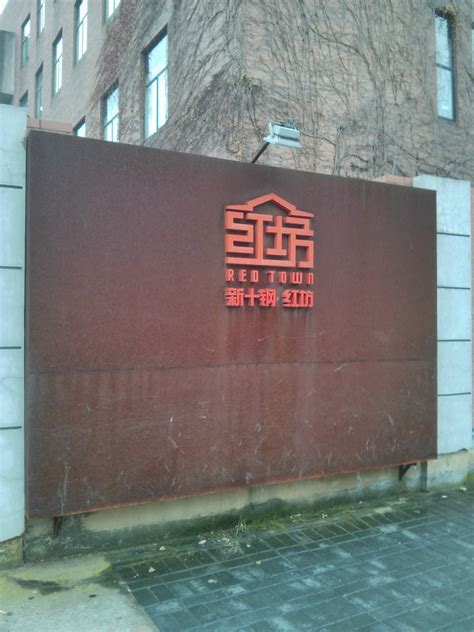 徐汇滨江全线升级 一起探索更好玩的上海西岸_房产资讯-上海房天下