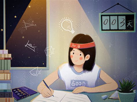 卡通备战高考女孩高考日原创插画素材免费下载 - 觅知网