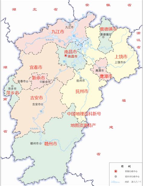 九江市有几个区几个县多少人口面积多大 - 旅游资讯 - 旅游攻略
