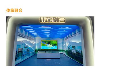 丽水摄影节 | “云展厅3D版”正式开放，360°带你沉浸式感受！__财经头条