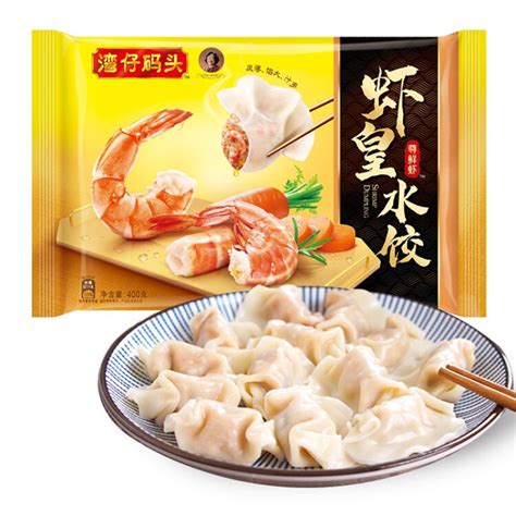 青岛龙和鲅鱼海鲜速冻水饺批发价格 青岛 龙和 速冻面点、西点-食品商务网