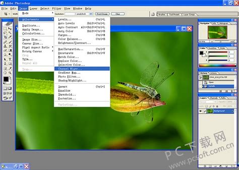 Photoshop CS6简体中文版免费下载(官方原版32位64位)_北海亭-最简单实用的电脑知识、IT技术学习个人站