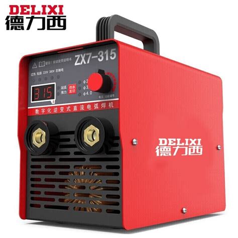 江苏贝尔特矿用电焊机ZX7-400A380/660V双IGBT逆变电焊机现货批发-阿里巴巴