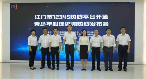 安徽IATF16949咨询公司 江门中山IATF认证审核条件 欢迎来电 - 八方资源网