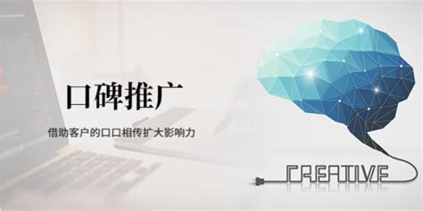 山东互联网教育企业简介动画_zhang_keke-站酷ZCOOL