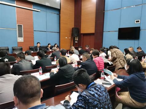 巴南区召开2021年服务业企业升规入库工作部署会_重庆市巴南区人民政府