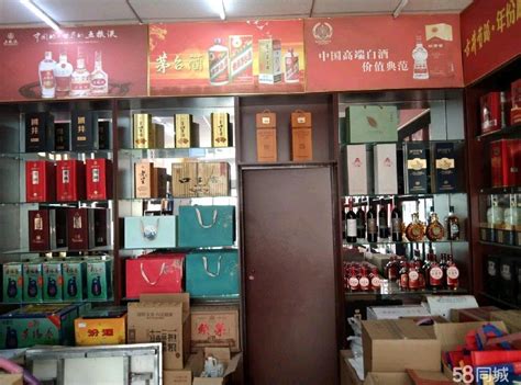 _来宾合山市名烟名酒回收价格，公平交易，寻求长期合作_广西来宾烟酒回收公司